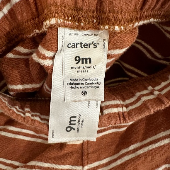 Carters Baby Pull-On Cotton Shorts - Picture 3 of 3